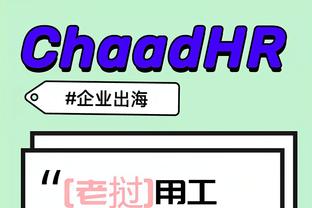 hth官网app下载截图1